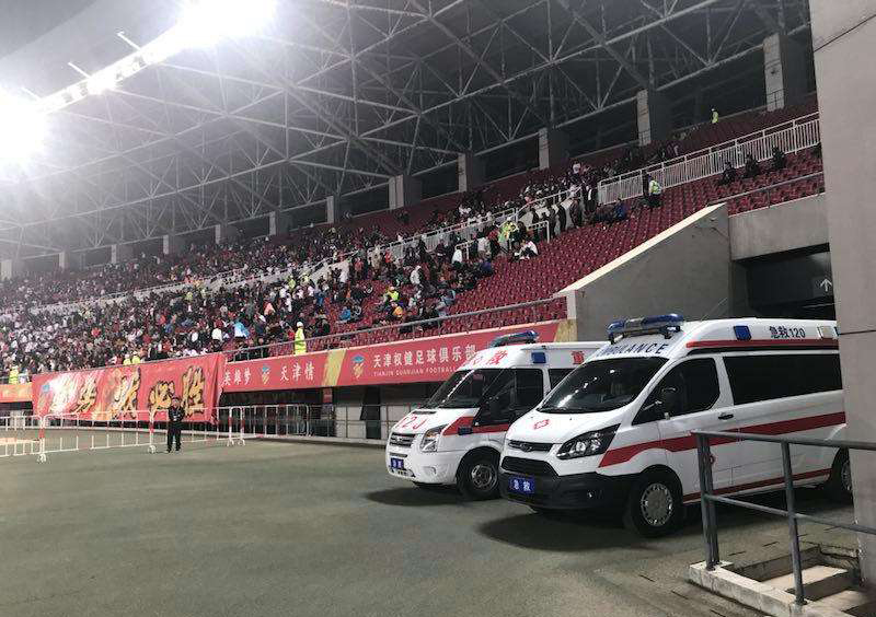 岗巴县大中小型活动保障