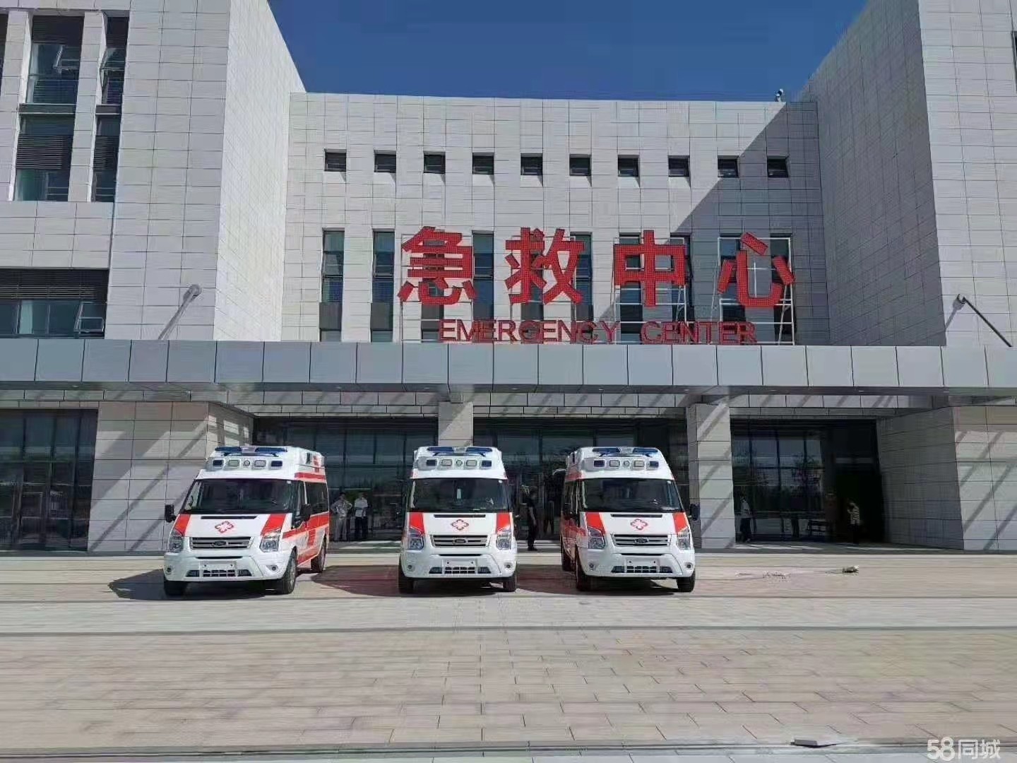 岗巴县妇婴监护型护送